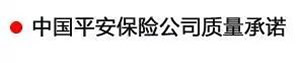 【特斯特潤滑油】質(zhì)量保證、熱銷隴南市場